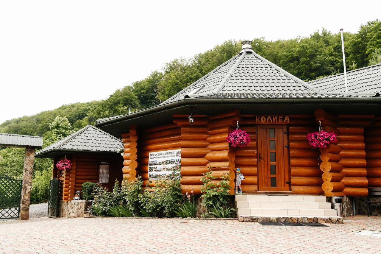 Chudodievo In Chynadievo Mini-Hotel Chynadiyovo Ngoại thất bức ảnh