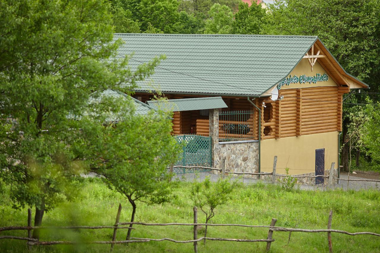 Chudodievo In Chynadievo Mini-Hotel Chynadiyovo Ngoại thất bức ảnh
