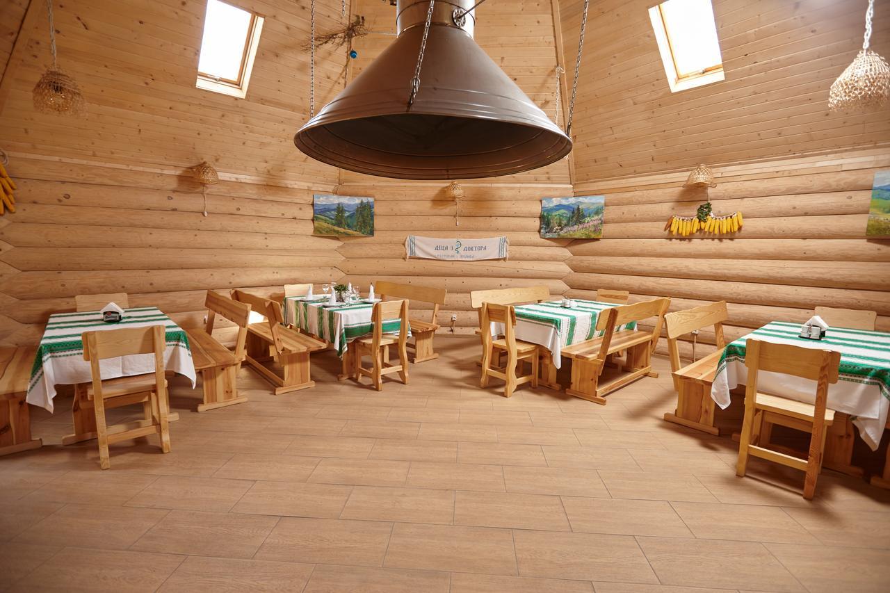 Chudodievo In Chynadievo Mini-Hotel Chynadiyovo Ngoại thất bức ảnh