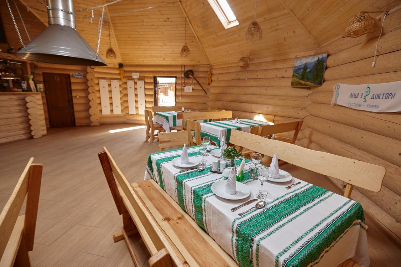 Chudodievo In Chynadievo Mini-Hotel Chynadiyovo Ngoại thất bức ảnh