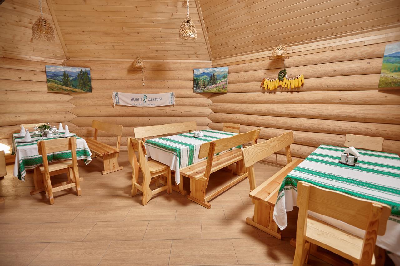Chudodievo In Chynadievo Mini-Hotel Chynadiyovo Ngoại thất bức ảnh